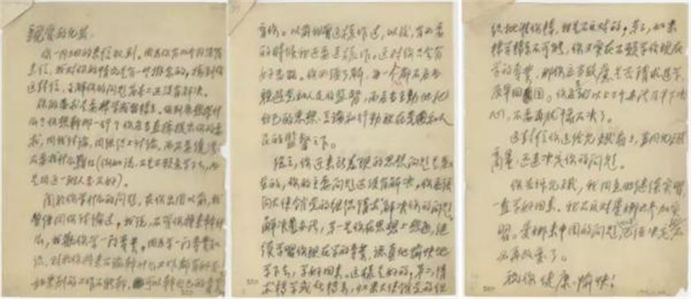 f6e50486349b8752c7c0b919bf111080.png f6e50486349b8752c7c0b919bf111080.png