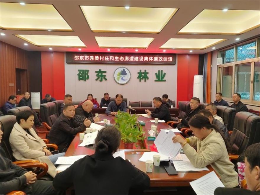 图片6(1).jpg 图片6(1).jpg