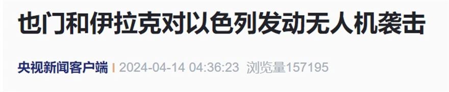 微信图片_20240414163202.png 微信图片_20240414163202.png