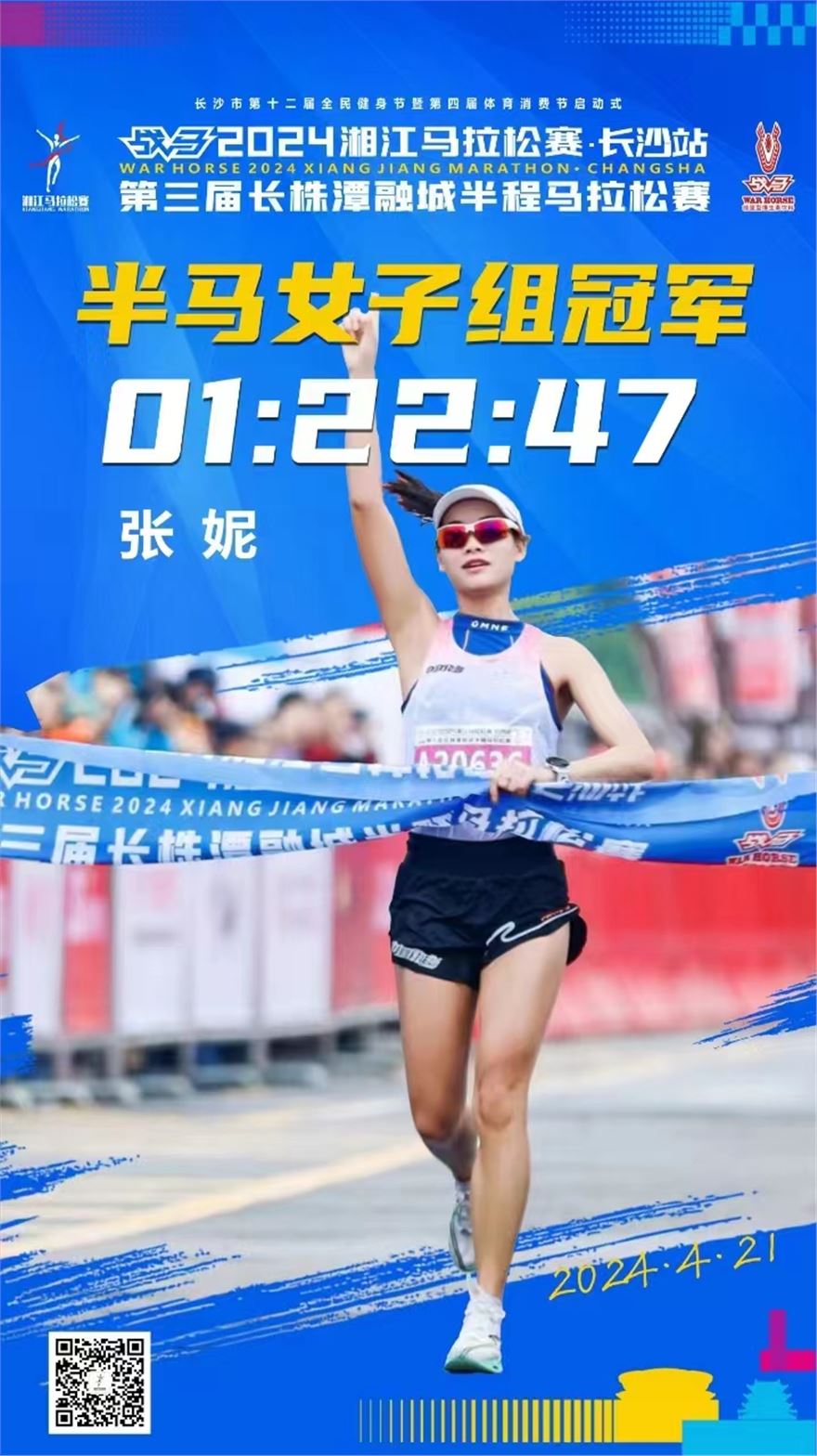 mmexport1713666460898.jpg mmexport1713666460898.jpg