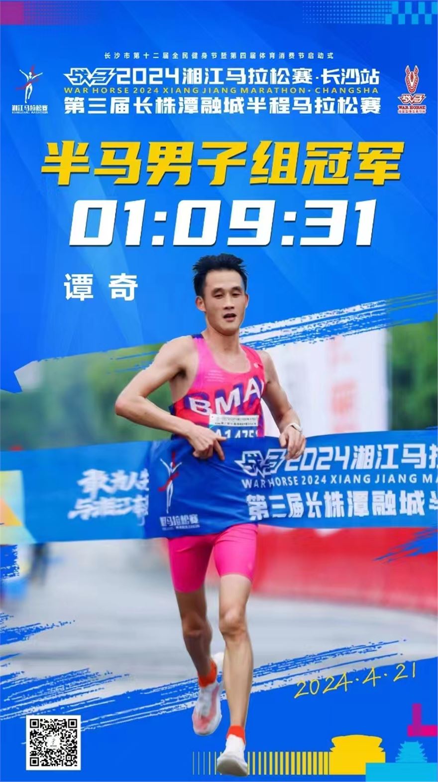 mmexport1713666457484.jpg mmexport1713666457484.jpg