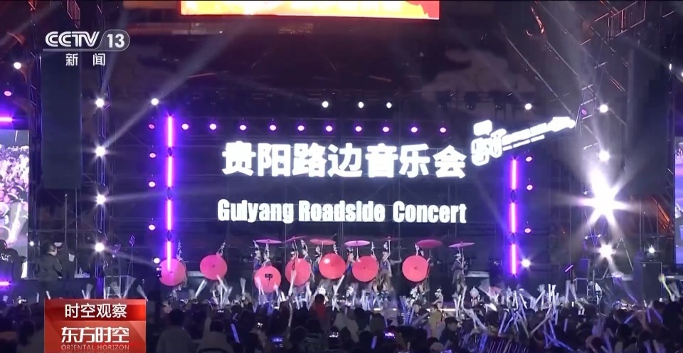 五一假期涌现了哪些新玩法?文旅市场呈现这些趋势 五一假期涌现了哪些新玩法?文旅市场呈现这些趋势