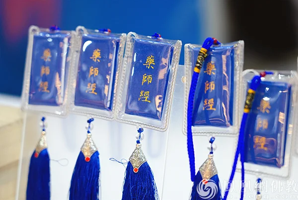 连续5年奉献爱心!无尽传灯助力佛教公益慈善事业