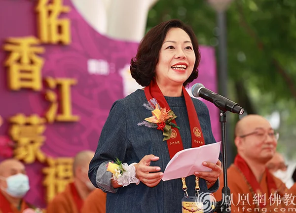 香港特区政府民政及青年事务局局长麦美娟致辞