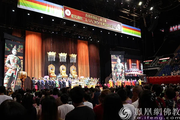 佛诞庆祝活动现场