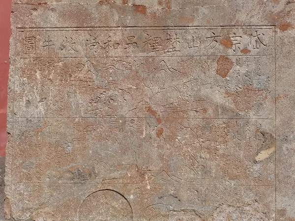 俯仰皆是的灵岩碑刻,藏在深山个个都不简单