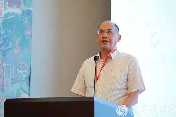 中央社会主义学院党组成员、教务长徐绍刚致辞