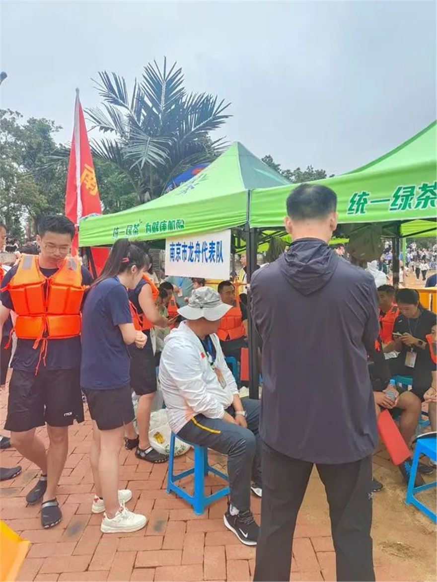 mmexport4f8935269af71beb8bce46577da9e32e_1717932376755.jpeg mmexport4f8935269af71beb8bce46577da9e32e_1717932376755.jpeg