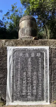 寻找中国唯一带“茶”字的禅寺——茶林寺的故事