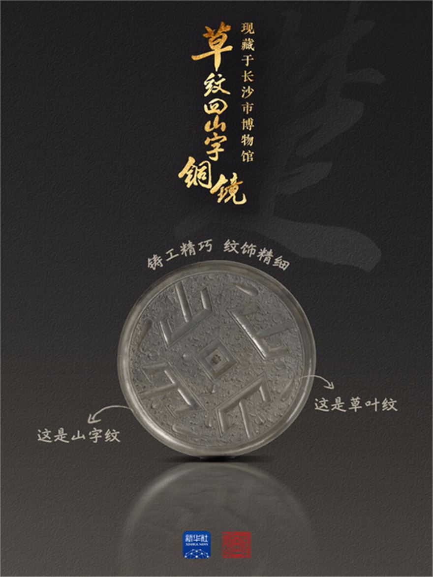 mtxx04.jpg mtxx04.jpg