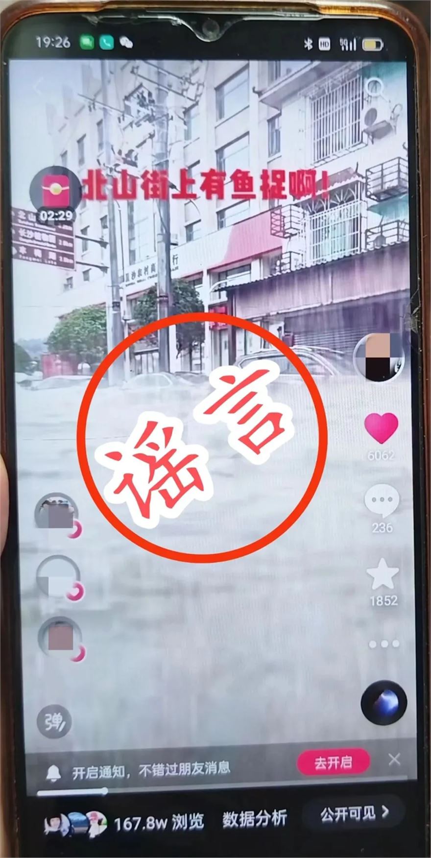 mtxx01.png mtxx01.png