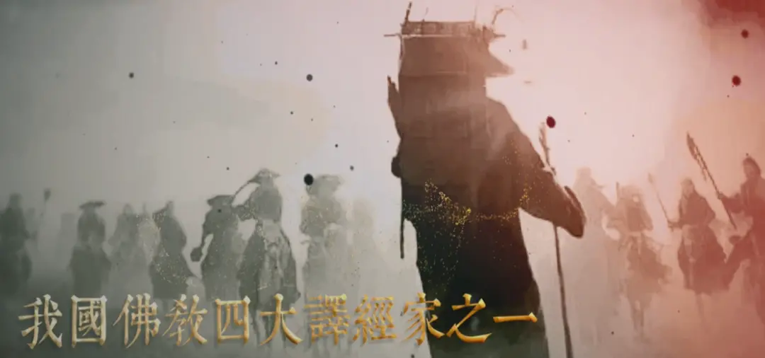 义净法师是译师也是医僧,为中印医学交流作出了重要贡献