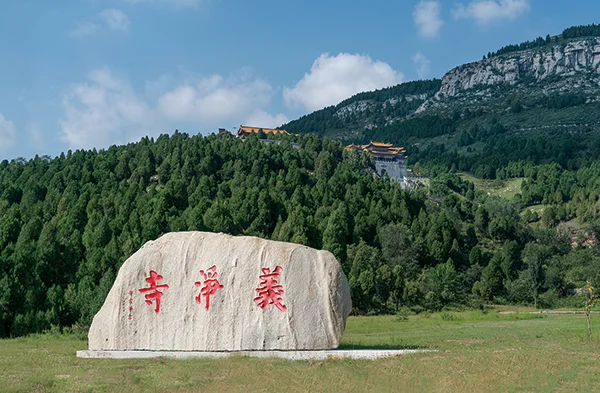 修复重建后的义净寺