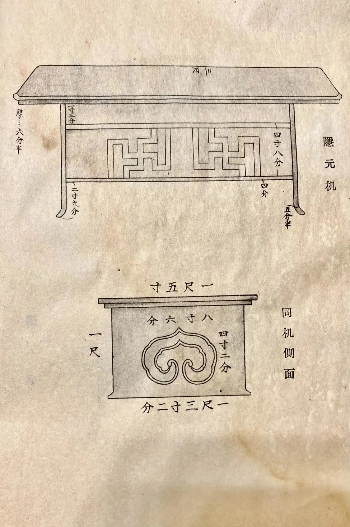 9fde26f1327e85a5f3c53c158c6257d