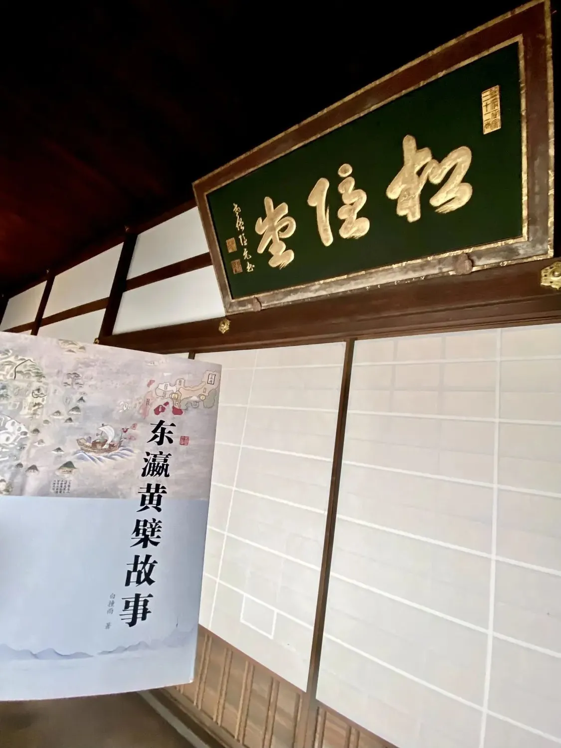 98c3209c0bdb8b0b5d3f627cd9ff6c1