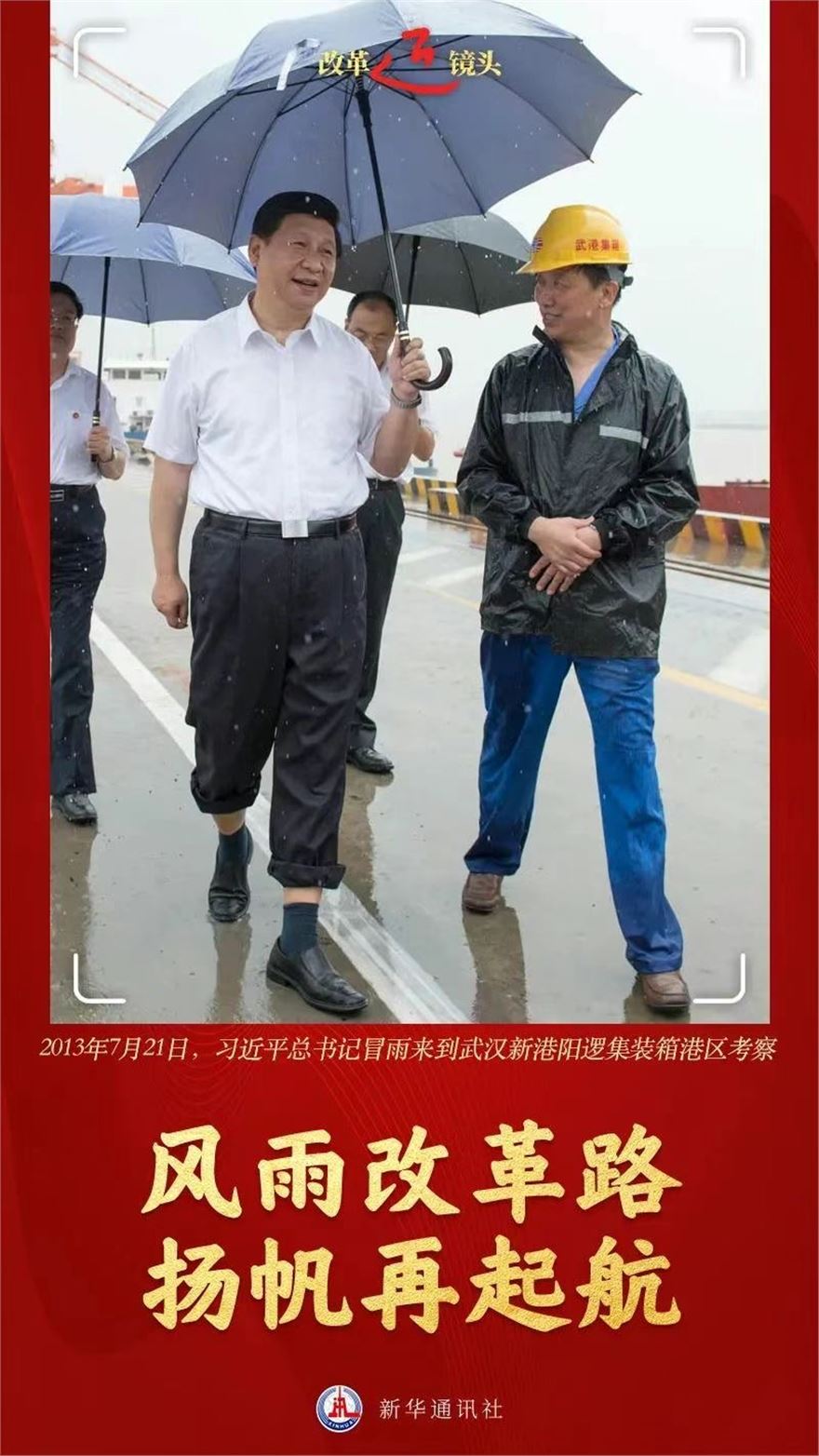 C03315F6-1624-4F1C-9F9F-4E1A4B2655C3.jpeg C03315F6-1624-4F1C-9F9F-4E1A4B2655C3.jpeg