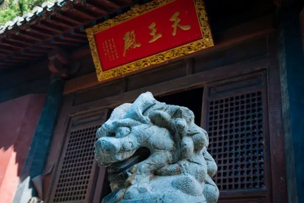 弘恩法师:学佛人必须远离的五种邪知邪见 弘恩法师:学佛人必须远离的五种邪知邪见