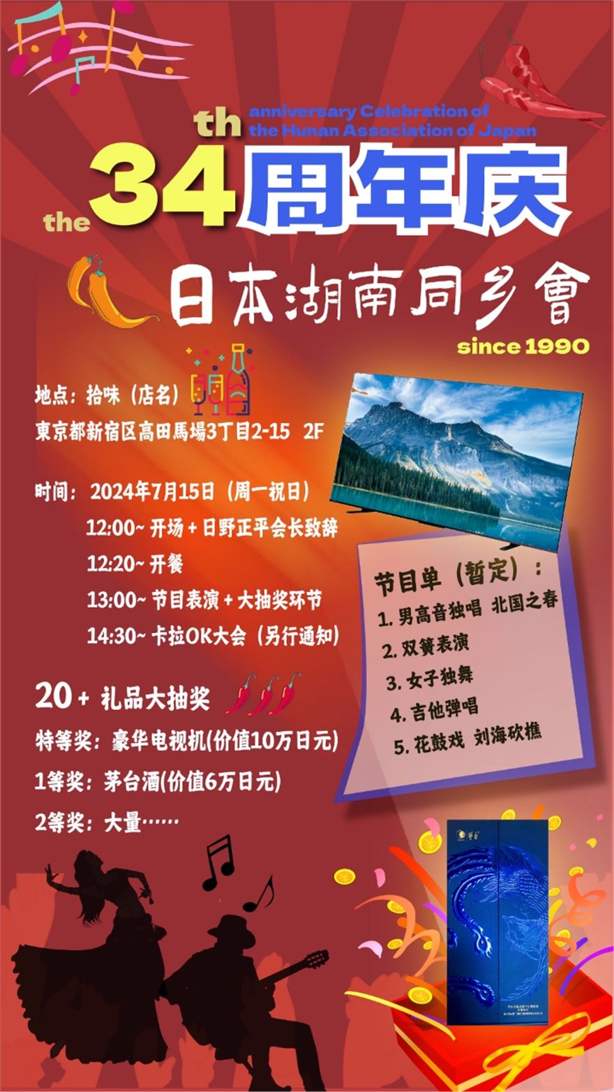 20A215D4-9FF3-4773-A456-B27DEC9911F8.jpeg 20A215D4-9FF3-4773-A456-B27DEC9911F8.jpeg