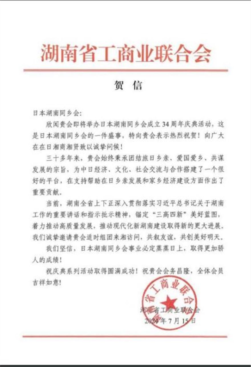 384D82CF-3F9A-4427-A6B8-63ADD47F3EDC.jpeg 384D82CF-3F9A-4427-A6B8-63ADD47F3EDC.jpeg