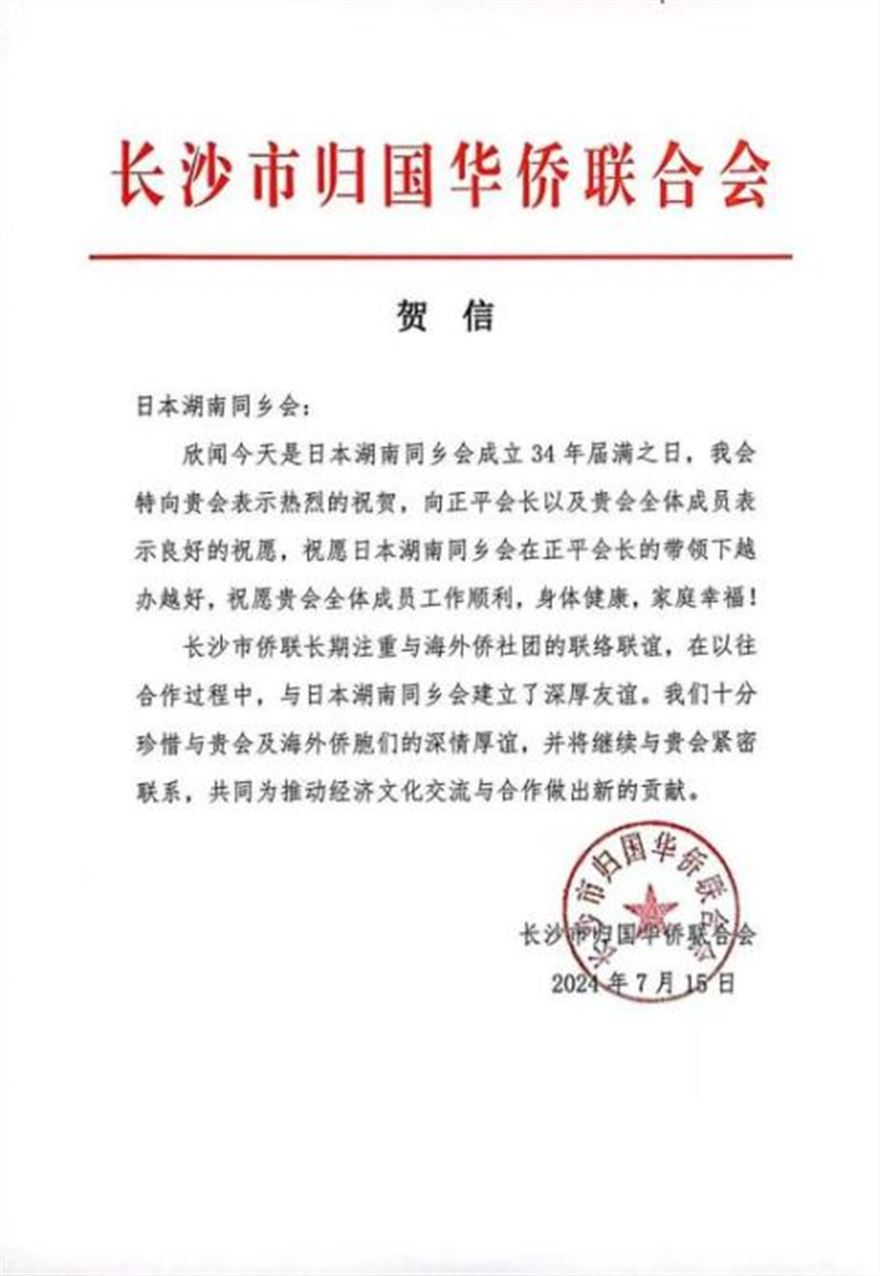 F090762D-E004-4771-94F6-C47D2987455C.jpeg F090762D-E004-4771-94F6-C47D2987455C.jpeg