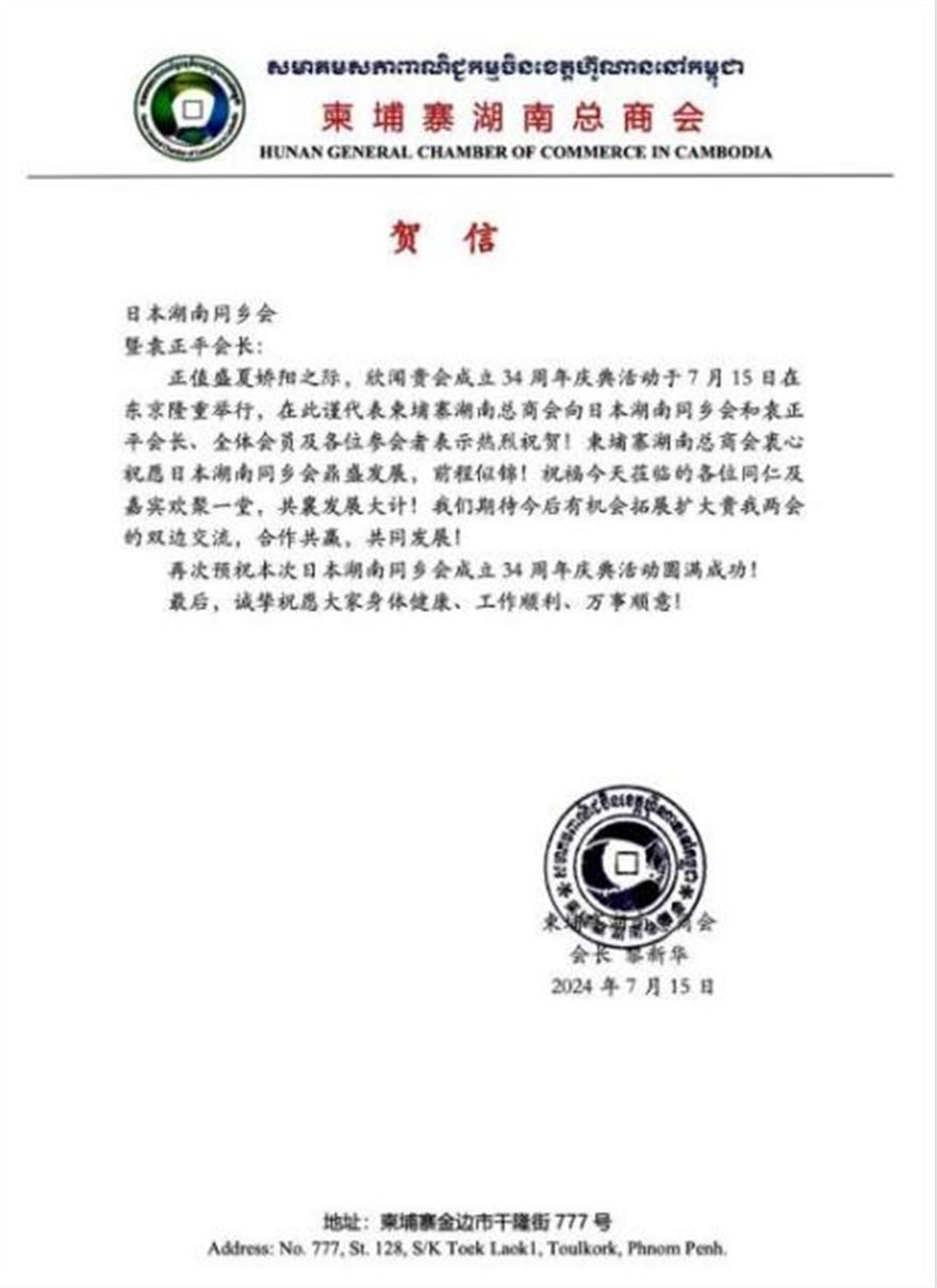 9D97D778-2404-4E25-8D88-69FF01C367D6.jpeg 9D97D778-2404-4E25-8D88-69FF01C367D6.jpeg