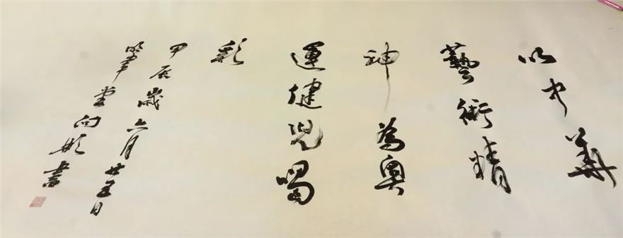 DBF69499-B914-473B-BDC3-2B927693C692.jpeg DBF69499-B914-473B-BDC3-2B927693C692.jpeg