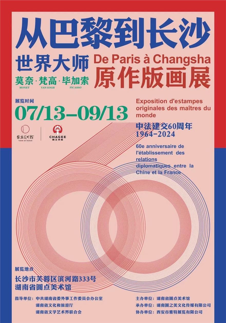 66435C50-ADE6-46B7-88E6-3B08AF6E8AF7.jpeg 66435C50-ADE6-46B7-88E6-3B08AF6E8AF7.jpeg