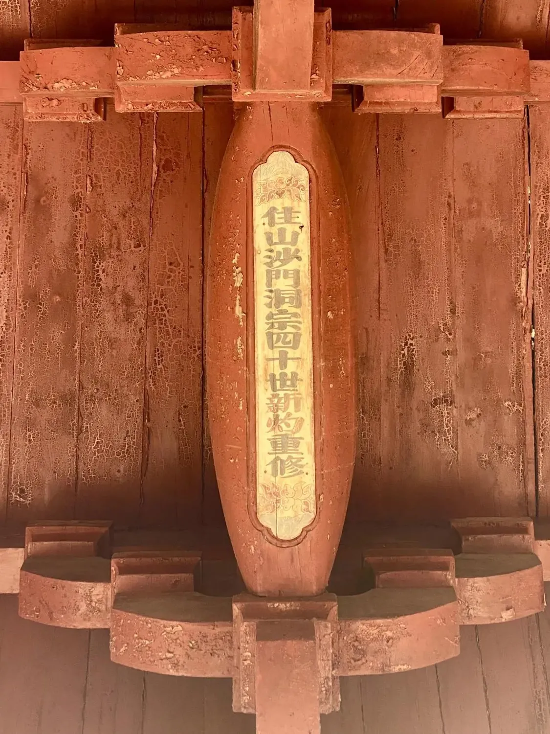 45dcf128f86f67e2ef35ce7e7d902ea 45dcf128f86f67e2ef35ce7e7d902ea