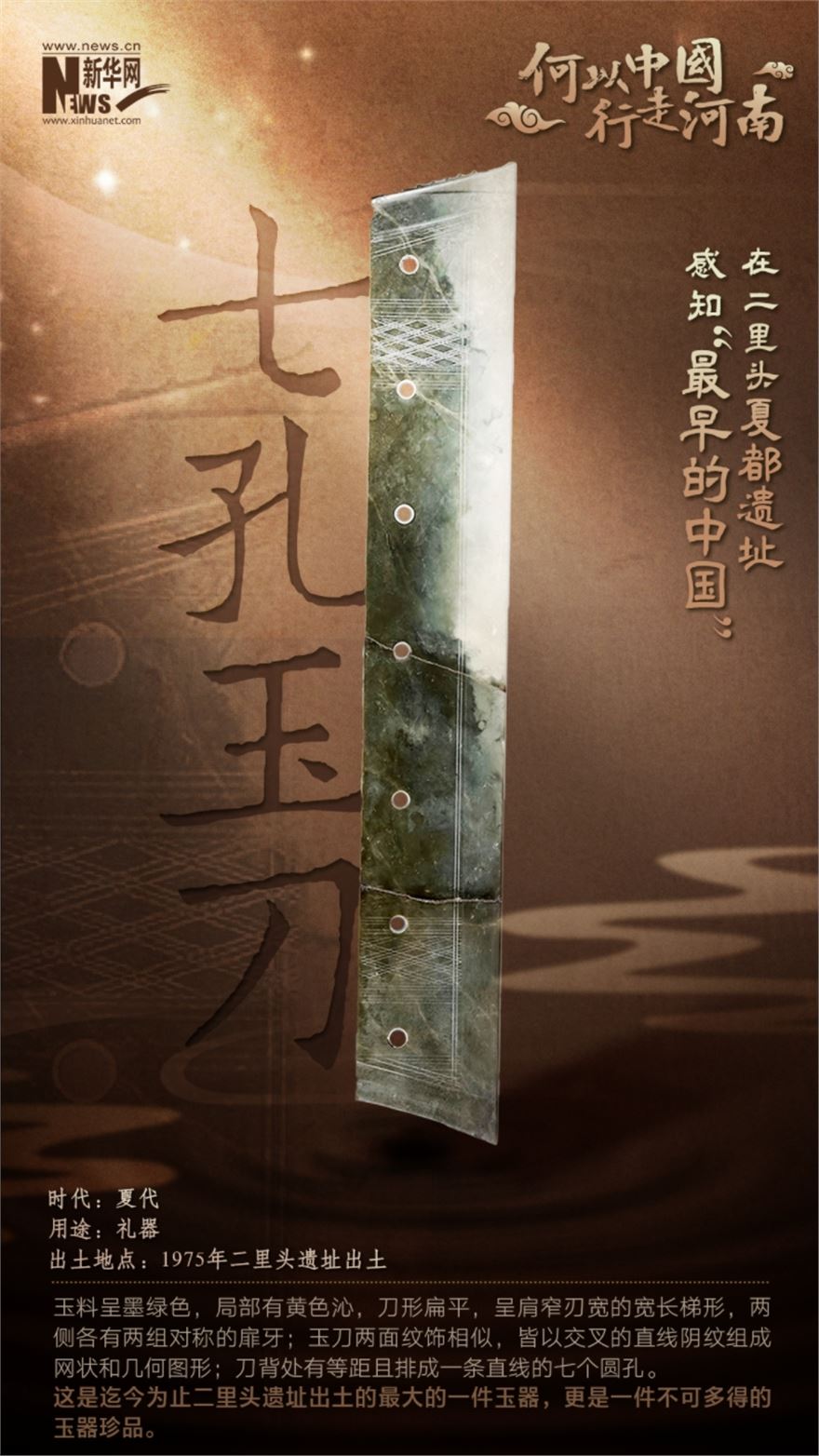 MTXX_MH20240814_201655209.jpg MTXX_MH20240814_201655209.jpg