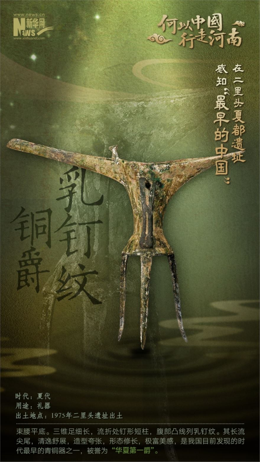 MTXX_MH20240814_201634719.jpg MTXX_MH20240814_201634719.jpg