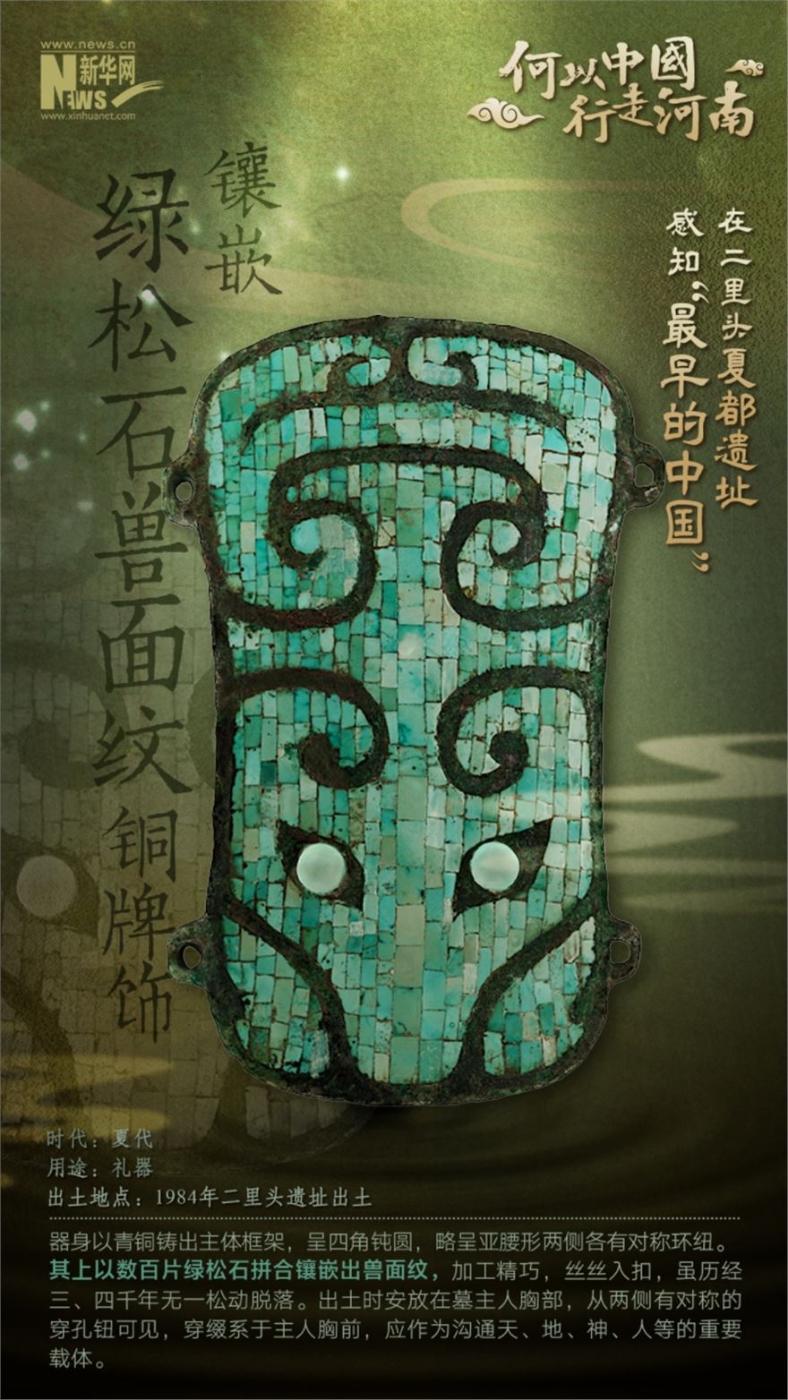 MTXX_MH20240814_201615164.jpg MTXX_MH20240814_201615164.jpg