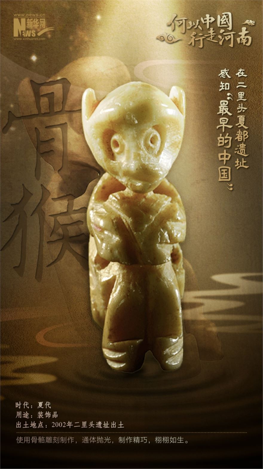 MTXX_MH20240814_201717343.jpg MTXX_MH20240814_201717343.jpg