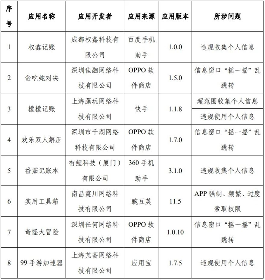 mmexport1725073620687.jpg mmexport1725073620687.jpg