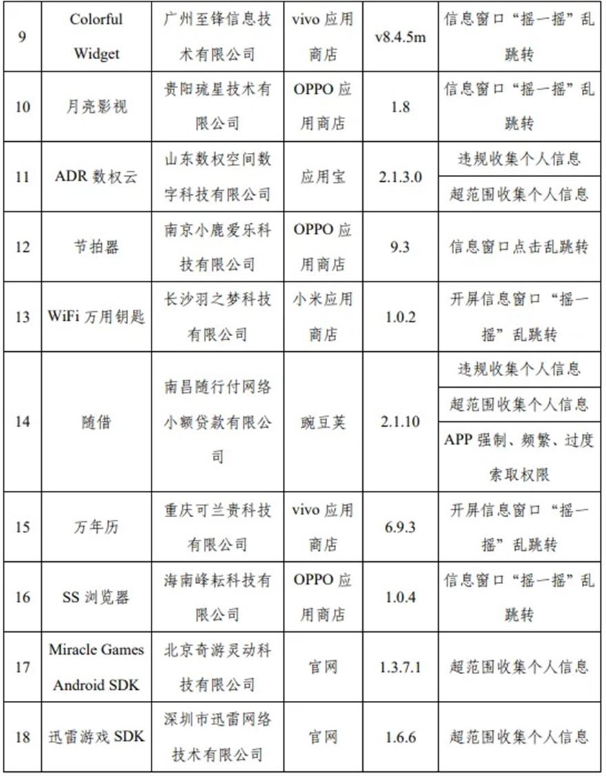 mmexport1725073657178.jpg mmexport1725073657178.jpg