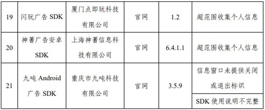 mmexport1725073662682.jpg mmexport1725073662682.jpg