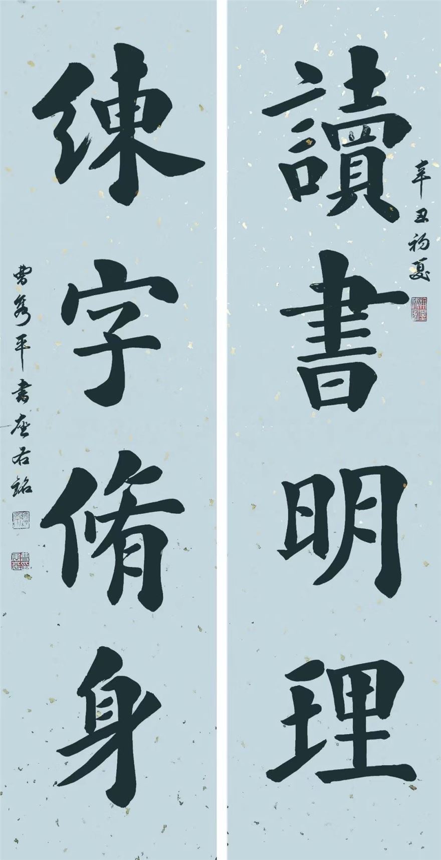 4B6A6DE6-9E9D-432A-8F38-9DF2D1401F67.jpeg 4B6A6DE6-9E9D-432A-8F38-9DF2D1401F67.jpeg