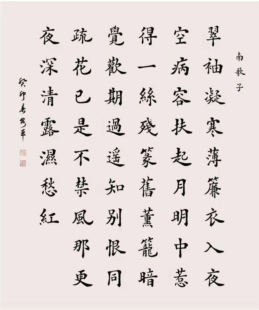 2ACA1AE7-5E09-4139-8D2A-BA6C8F8A8DD8.jpeg 2ACA1AE7-5E09-4139-8D2A-BA6C8F8A8DD8.jpeg