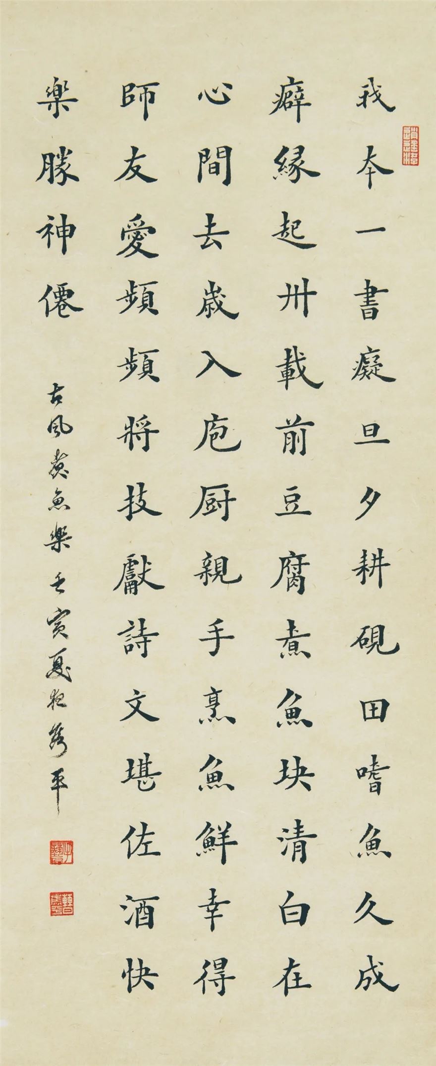 C4A27A55-CB57-472B-88C2-7EAE53980806.jpeg C4A27A55-CB57-472B-88C2-7EAE53980806.jpeg