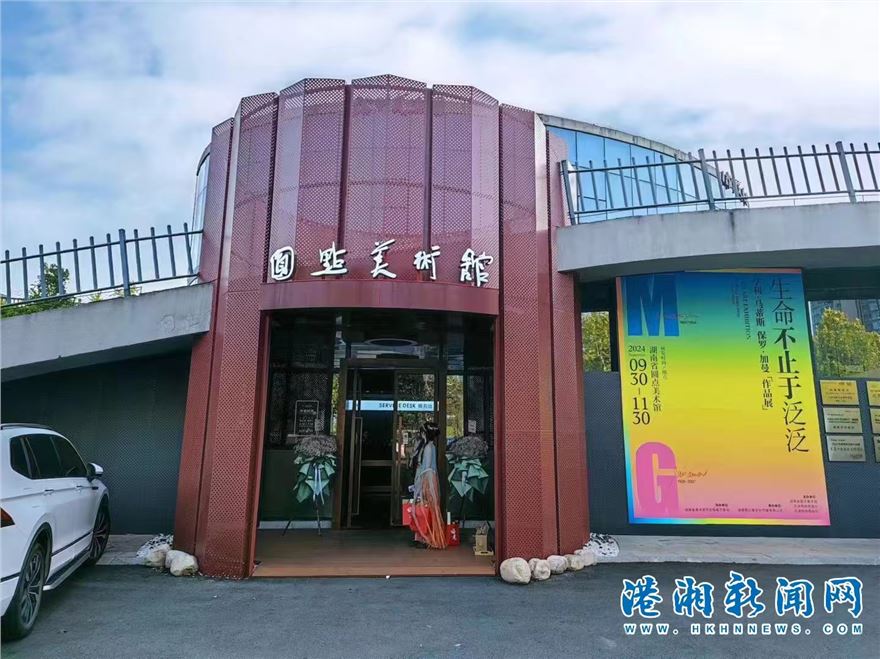 877A2C41-9424-4F50-91EC-D98BB9FCD522.jpeg 877A2C41-9424-4F50-91EC-D98BB9FCD522.jpeg