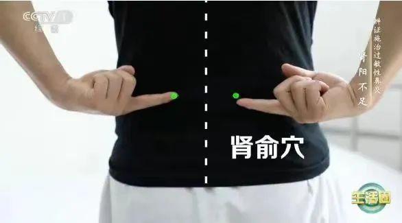 今日立冬,做好“五防”“三藏”让你少生病