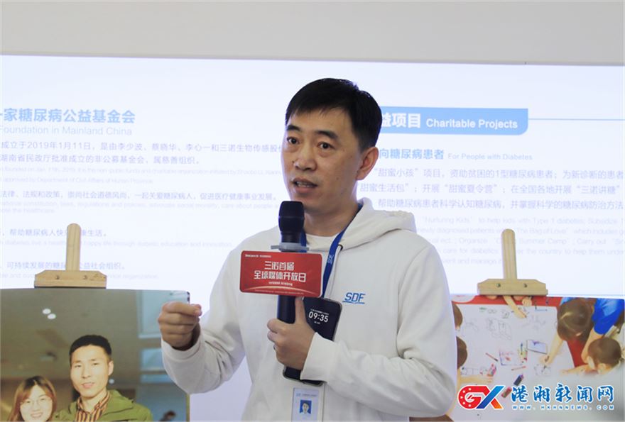 QQ图片20241110173738.jpg QQ图片20241110173738.jpg