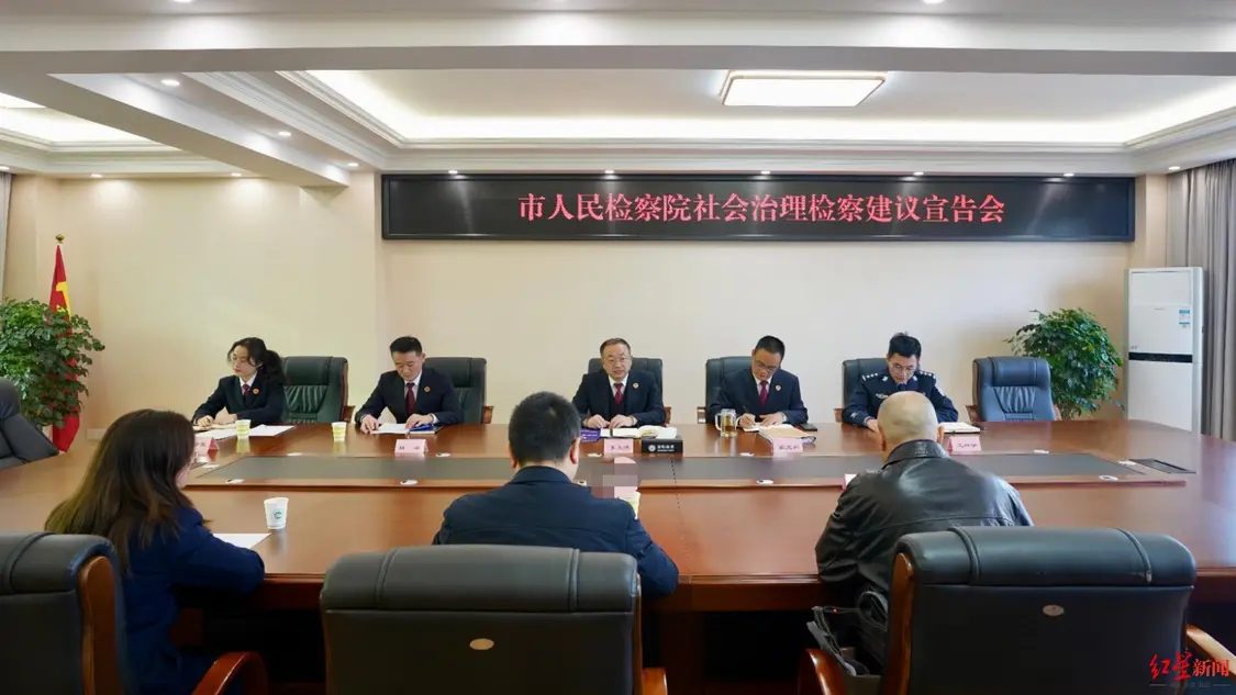 ▲检察机关发检察建议 资阳市人民检察院供图