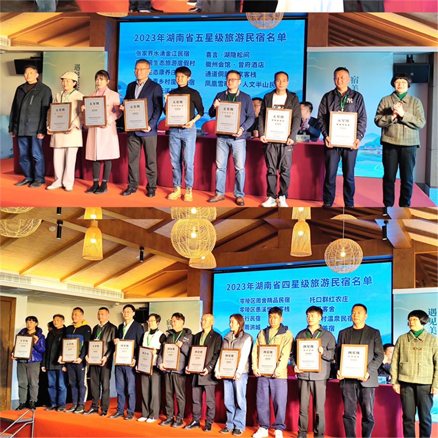 微信图片_20241202162736.jpg 微信图片_20241202162736.jpg