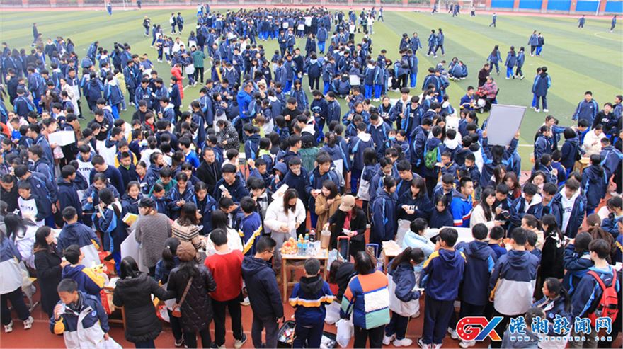 IMG_3929.jpg IMG_3929.jpg