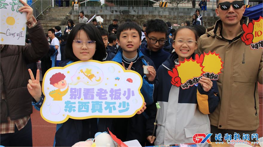 IMG_3952.jpg IMG_3952.jpg