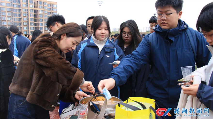 IMG_3864.jpg IMG_3864.jpg