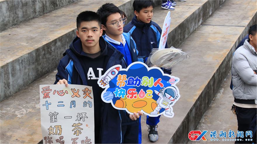 IMG_3936.jpg IMG_3936.jpg