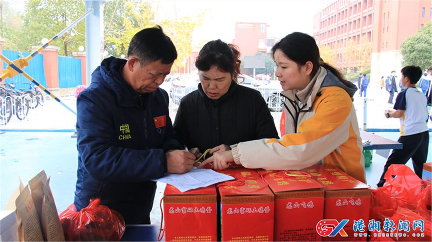 IMG_4006.jpg IMG_4006.jpg