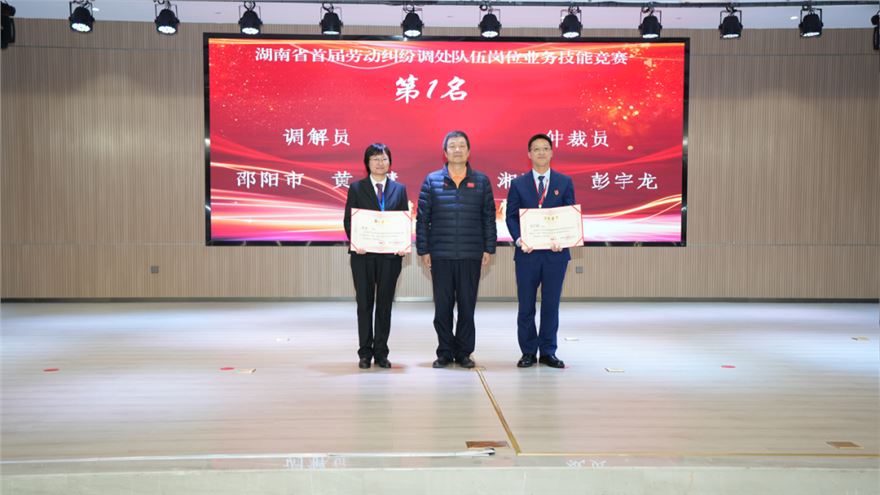 mmexport6a52a3eeffa0817bfe21a36c193fe0e1_1733576027380.png mmexport6a52a3eeffa0817bfe21a36c193fe0e1_1733576027380.png