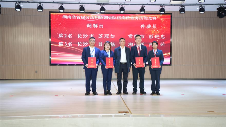 mmexportbc7b74906821f9409202c9c5a72c2c5a_1733576030605.png mmexportbc7b74906821f9409202c9c5a72c2c5a_1733576030605.png